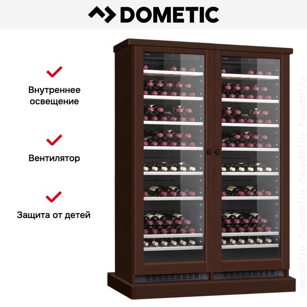 Винный шкаф Dometic C125G Double Wooden Walnut (фото 7) Винный шкаф Dometic C125G Double Wooden Walnut (preview 7)
