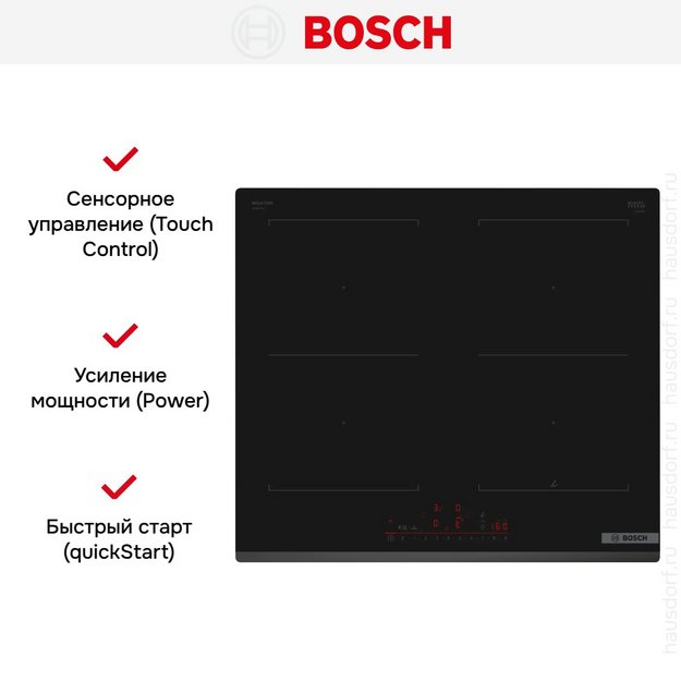 Индукционная варочная панель Bosch PVQ631HC1E (preview 8)