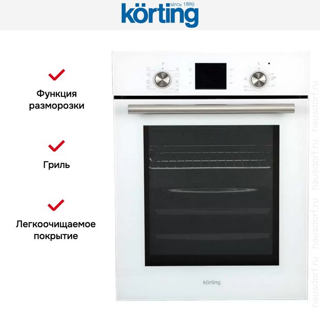 Духовой шкаф Korting OKB 7951 CMW (фото 2) Духовой шкаф Korting OKB 7951 CMW (preview 2)