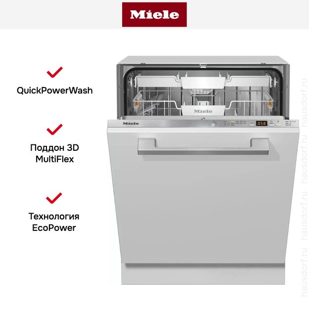 Встраиваемая посудомоечная машина Miele G 5150 SCVi Active (фото 5) Встраиваемая посудомоечная машина Miele G 5150 SCVi Active (preview 5)