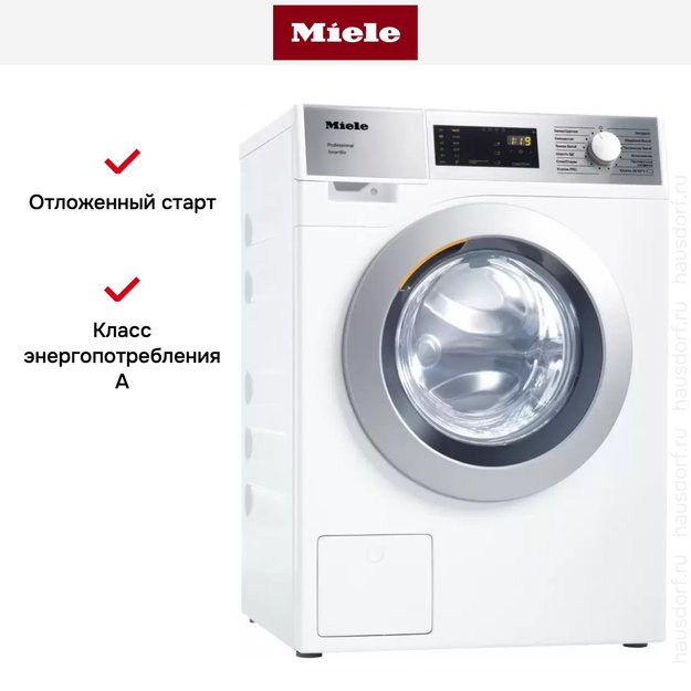 Профессиональная стиральная машина Miele PWM 300 SmartBiz EL DP (фото 6) Профессиональная стиральная машина Miele PWM 300 SmartBiz EL DP (preview 6)
