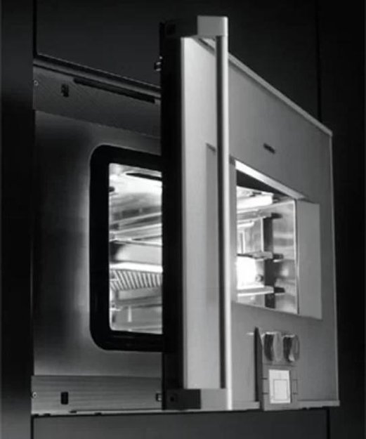 Духовой шкаф-пароварка Gaggenau BS 220-110 (фото 2) Духовой шкаф-пароварка Gaggenau BS 220-110 (preview 2)