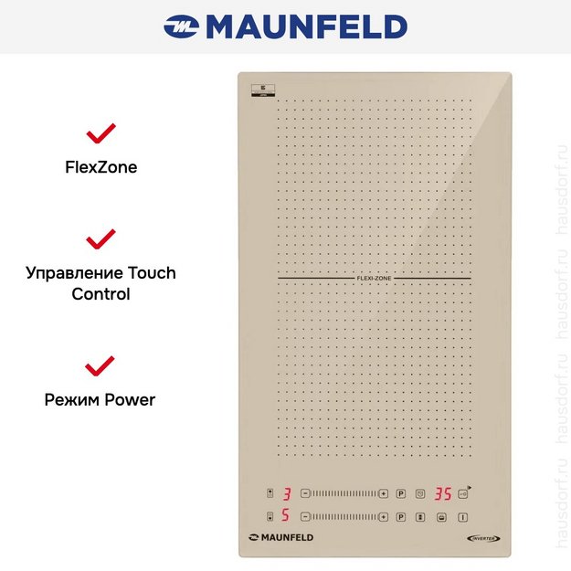 Варочная панель Maunfeld CVI292S2FBG Inverter (preview 9)