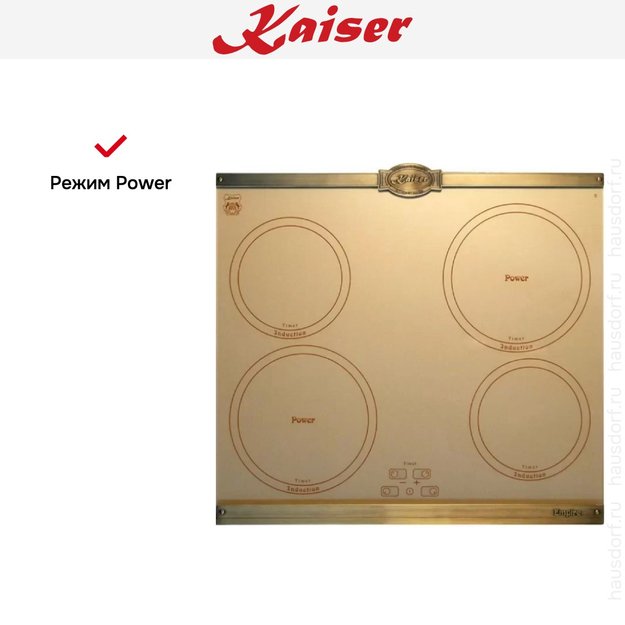 Варочная поверхность Kaiser KCT 6395 I ElfEm (фото 6) Варочная поверхность Kaiser KCT 6395 I ElfEm (preview 6)