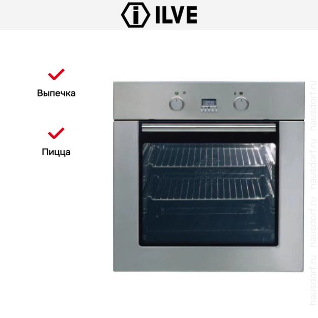 Духовой шкаф Ilve 600-SSXMP (фото 6) Духовой шкаф Ilve 600-SSXMP (preview 6)