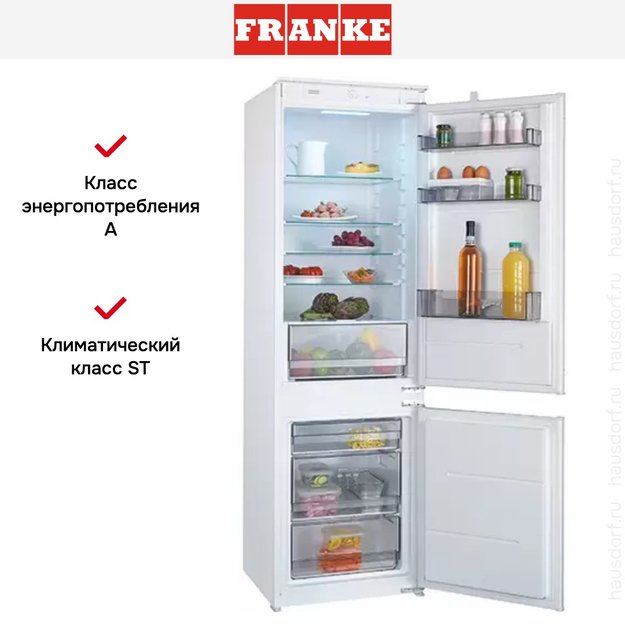 Встраиваемый холодильник Franke FCB 320 NR MS A+ (фото 2) Встраиваемый холодильник Franke FCB 320 NR MS A+ (preview 2)
