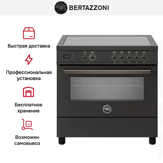 Варочный центр Bertazzoni PRO95I1ECAT (preview 11)