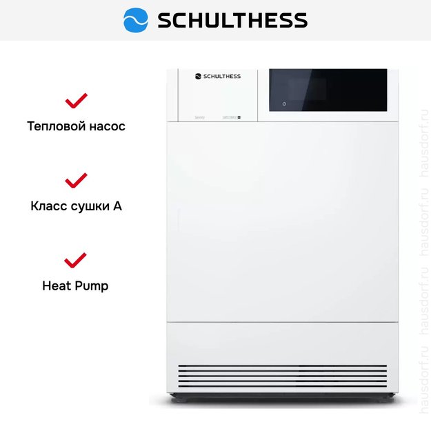 Сушильная машина Schulthess Serenity Snow MDA0.100FH3K (preview 6)