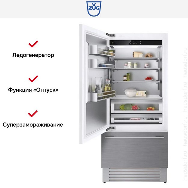 Встраиваемый холодильник V-ZUG CombiCooler V6000 Supreme CCO6T-51133 L (preview 4)