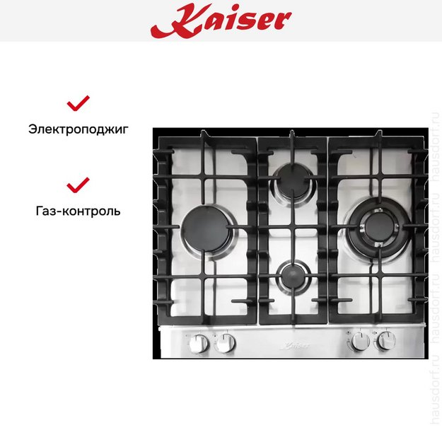 Газовая варочная поверхность Kaiser KG 6364 Turbo Romb (preview 6)