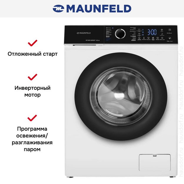 Стиральная машина Maunfeld MFWM148IWHT (preview 16)