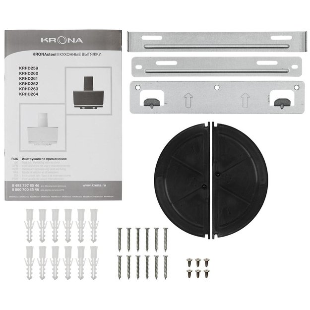 Вытяжка Krona IRMA A 600 black PB (фото 13) Вытяжка Krona IRMA A 600 black PB (preview 13)