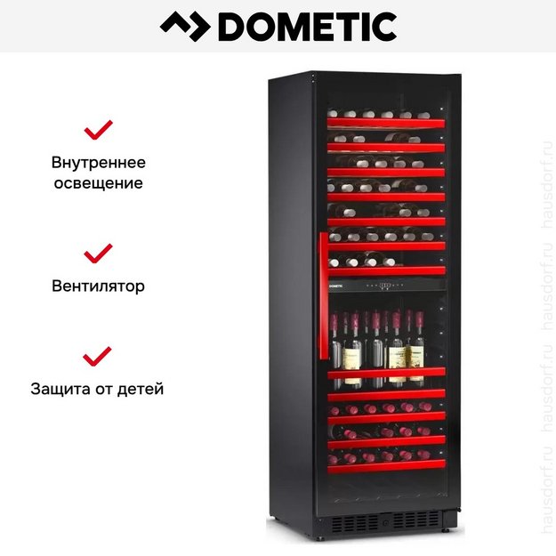 Винный шкаф Dometic E115FG Red (preview 13)