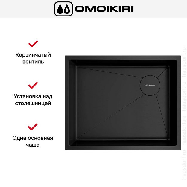 Мойка Omoikiri Taki 54-U/IF SIDE SF GB (preview 3)