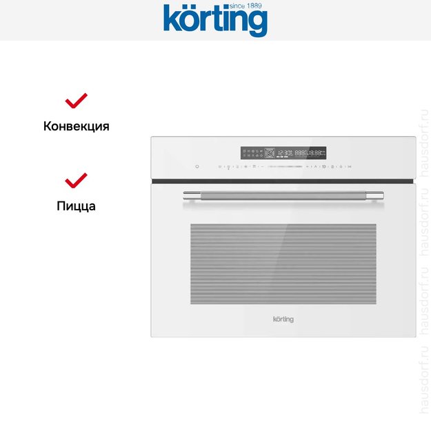 Духовой шкаф Korting OKB 3260 CSGW MW (фото 8) Духовой шкаф Korting OKB 3260 CSGW MW (preview 8)