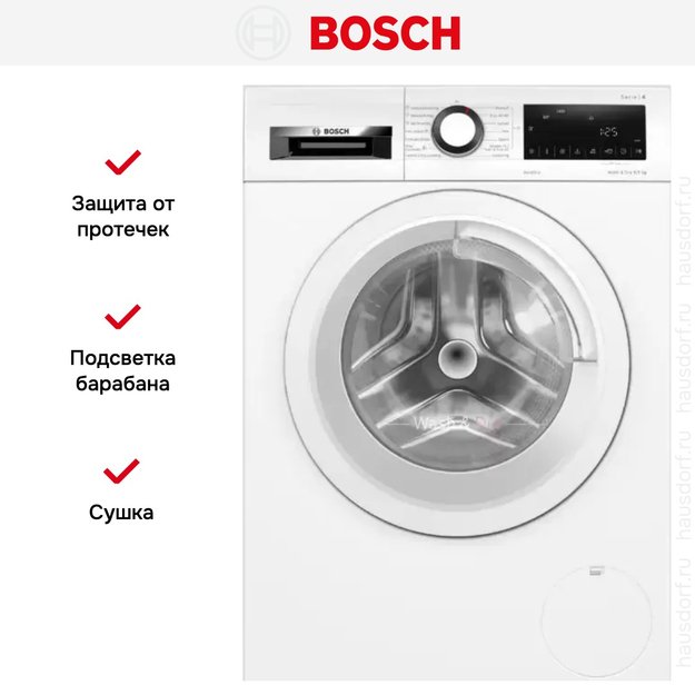 Стирально-сушильная машина Bosch WNA144VLSN (фото 6) Стирально-сушильная машина Bosch WNA144VLSN (preview 6)