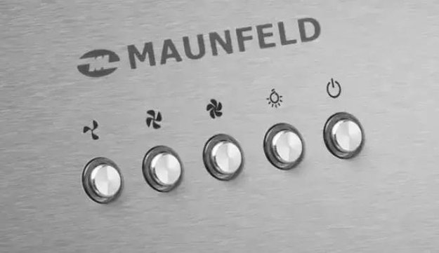 Встраиваемая кухонная вытяжка MAUNFELD TRAPEZE 602M нержавеющая сталь (фото 8) Встраиваемая кухонная вытяжка MAUNFELD TRAPEZE 602M нержавеющая сталь (preview 8)