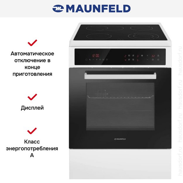 Электрическая плита Maunfeld MEC611CW10TD (preview 19)