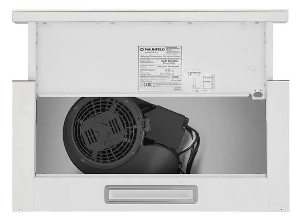 Встраиваемая вытяжка Maunfeld Clyde 50 белое стекло (фото 6) Встраиваемая вытяжка Maunfeld Clyde 50 белое стекло (preview 6)