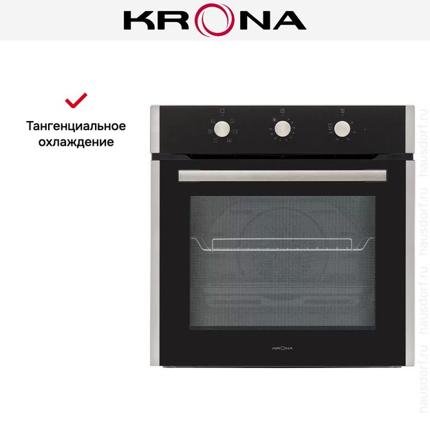 Электрический духовой шкаф KRONA ATTIMO 60 S (preview 14)