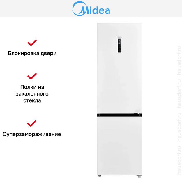 Холодильник Midea MDRB524MGE01ODM (preview 13)