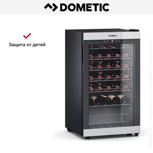 Винный шкаф Dometic C35F Classic (preview 3)