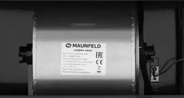 Встраиваемая кухонная вытяжка MAUNFELD TS Touch 60 черный (фото 13) Встраиваемая кухонная вытяжка MAUNFELD TS Touch 60 черный (preview 13)