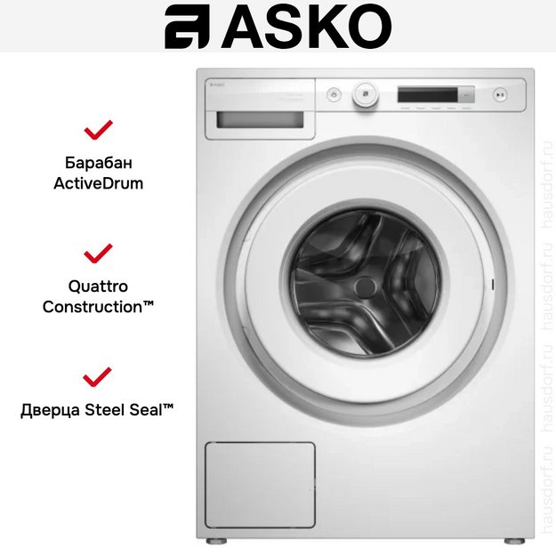 Стиральная машина Asko W1094W (preview 22)