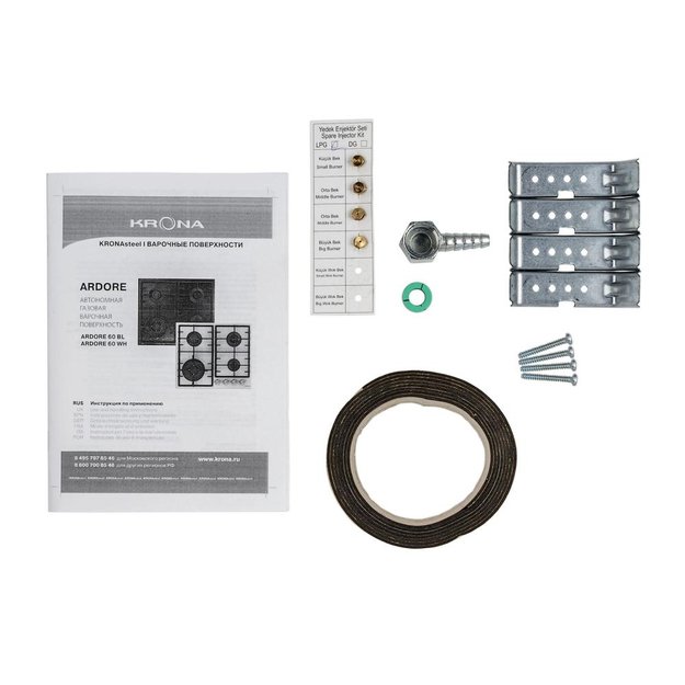 Газовая варочная поверхность KRONA ARDORE 60 WH (фото 10) Газовая варочная поверхность KRONA ARDORE 60 WH (preview 10)