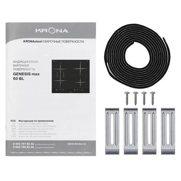 Варочная поверхность KRONA GENESIS max 60 BL (preview 14)
