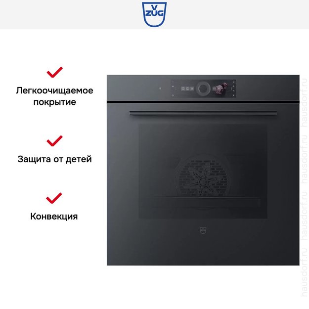Духовой шкаф V-ZUG Combair V4000 60P C4T-21055 (черное стекло) (фото 7) Духовой шкаф V-ZUG Combair V4000 60P C4T-21055 (черное стекло) (preview 7)