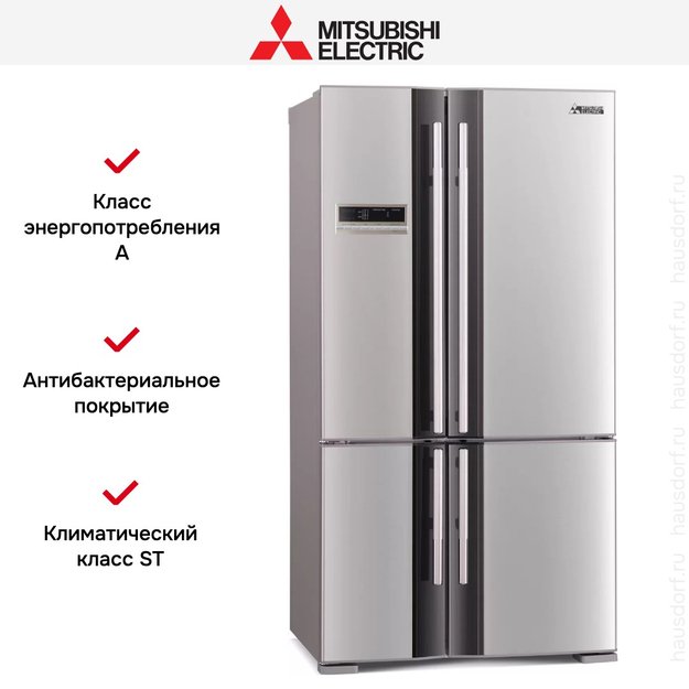 Холодильник Mitsubishi Electric MR-LR78G-ST-R (preview 7)
