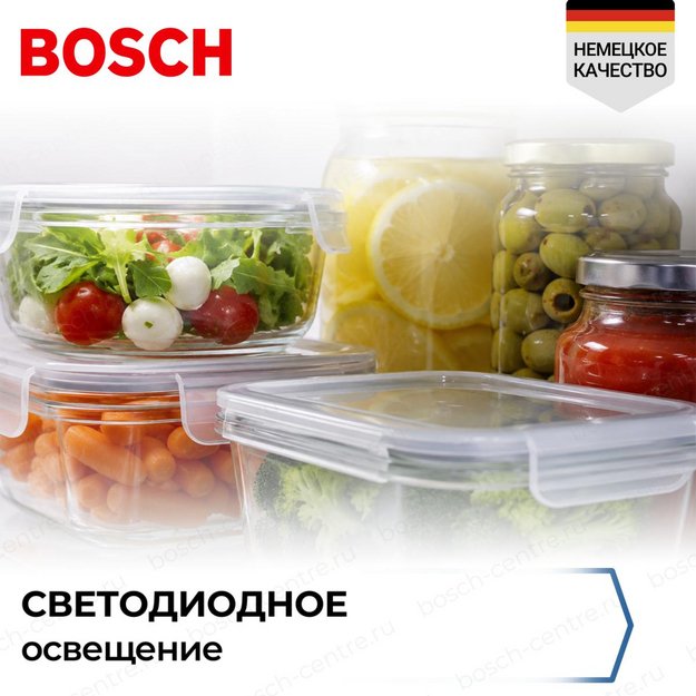 Холодильник Bosch KDN76XL31U (preview 5)