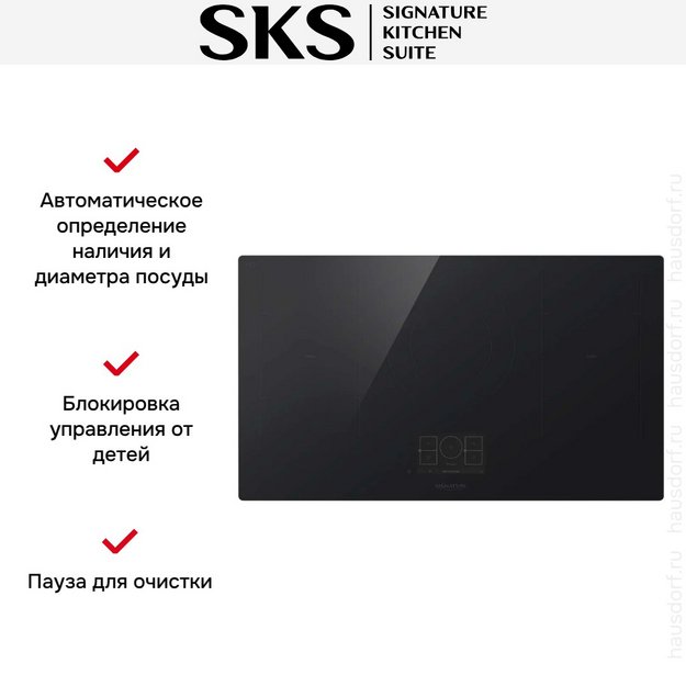 Варочная панель Signature Kitchen Suite SKSIT3601G (preview 9)