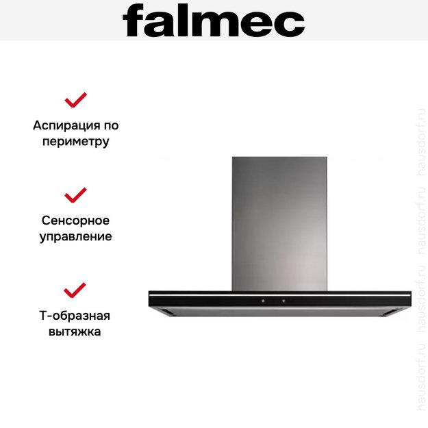 Вытяжка Falmec SILENCE LUMINA NRS 90 INOX VETRO NERO (800) (фото 4) Вытяжка Falmec SILENCE LUMINA NRS 90 INOX VETRO NERO (800) (preview 4)