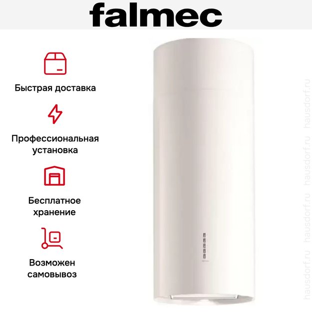 Вытяжка Falmec Polar 90 White (800) ECP (фото 5) Вытяжка Falmec Polar 90 White (800) ECP (preview 5)