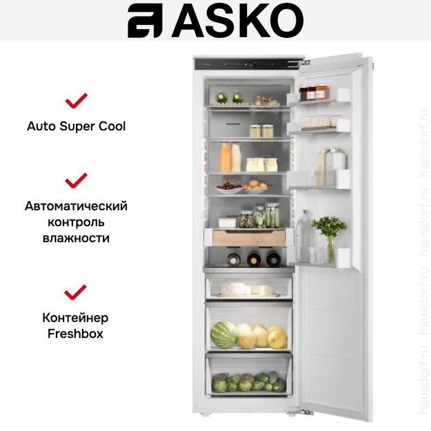 Встраиваемый холодильник Asko RBR576DNC1 (preview 6)