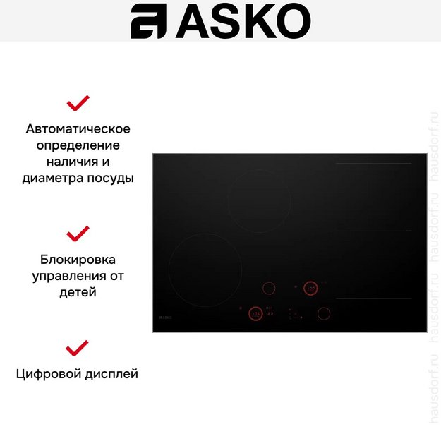 Индукционная варочная панель Asko HID824GC (preview 7)
