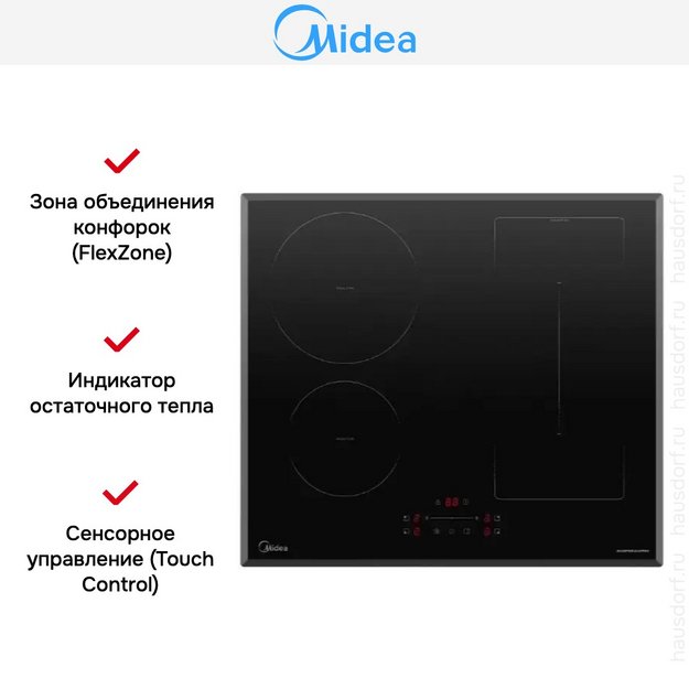 Варочная панель Midea MIH65787F (preview 8)