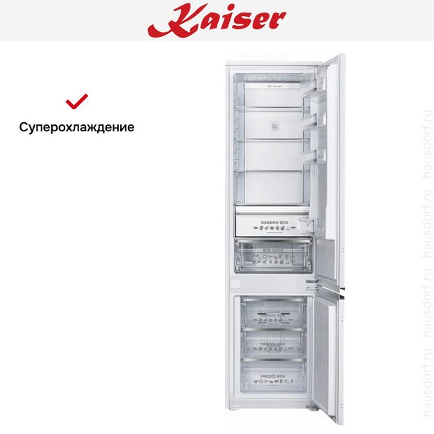 Встраиваемый холодильник Kaiser EKK 60193 (preview 6)