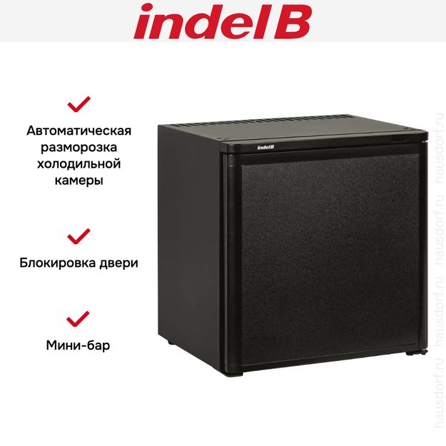 Минибар Indel B K20 ECOSMART (КЕS 20) (фото 6) Минибар Indel B K20 ECOSMART (КЕS 20) (preview 6)