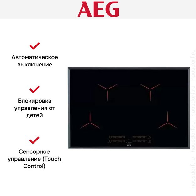 Варочная панель AEG IPE 84531 FB (preview 8)