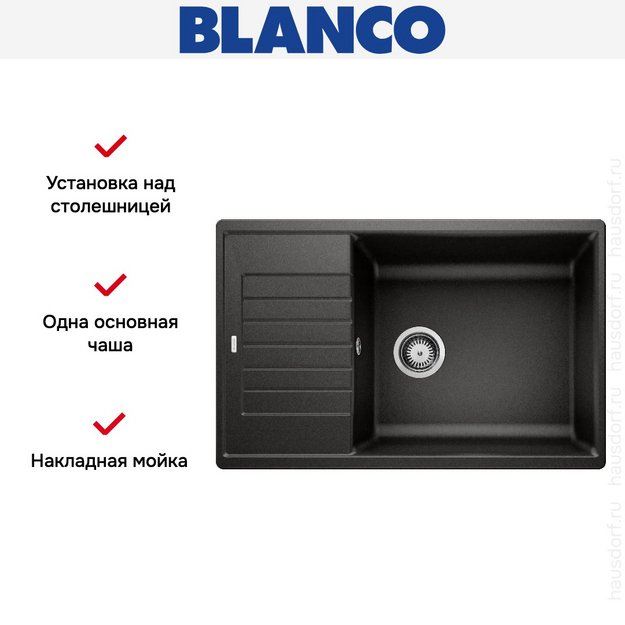 Мойка BLANCO ZIA XL 6 S Compact Silgranit черный (preview 10)
