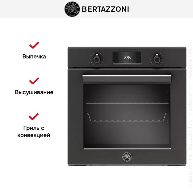 Духовой шкаф Bertazzoni F6011PROPTN (фото 7) Духовой шкаф Bertazzoni F6011PROPTN (preview 7)