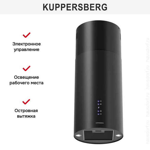 Вытяжка Kuppersberg TUBA 35 B (preview 8)