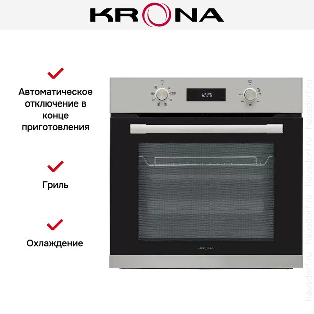 Электрический духовой шкаф KRONA STEFANO 60 IX (фото 14) Электрический духовой шкаф KRONA STEFANO 60 IX (preview 14)