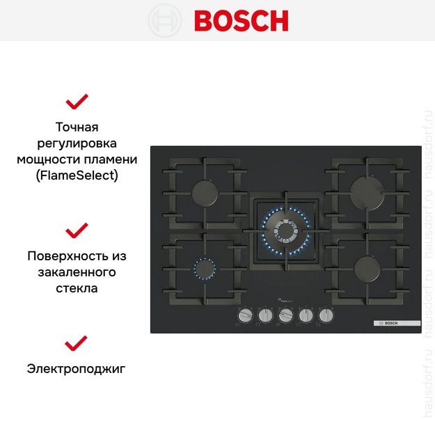 Газовая варочная панель Bosch PPQ7A6I40 (preview 6)