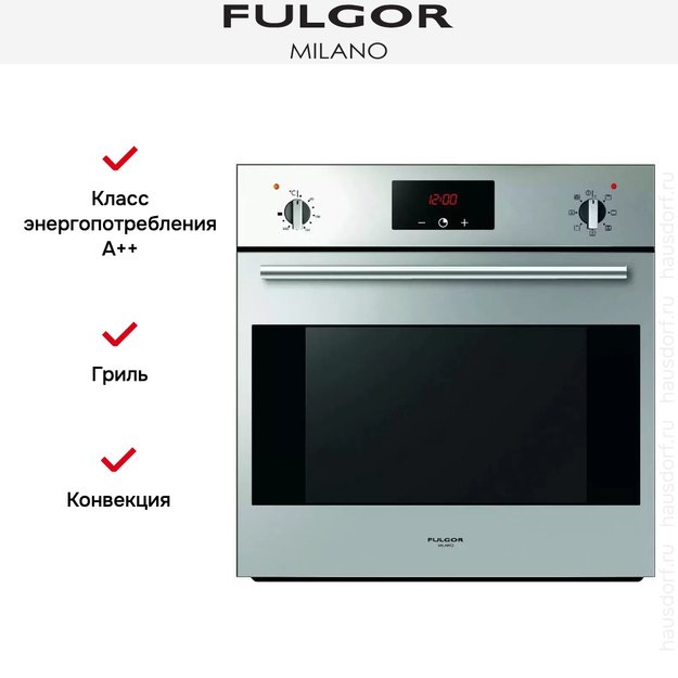 Духовой шкаф Fulgor Milano QO 6007 MT X (фото 2) Духовой шкаф Fulgor Milano QO 6007 MT X (preview 2)