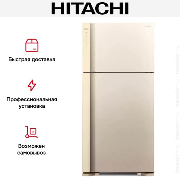Холодильник Hitachi R-V 660 PUC7-1 BEG (фото 5) Холодильник Hitachi R-V 660 PUC7-1 BEG (preview 5)