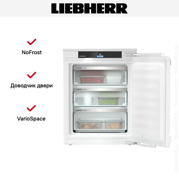 Встраиваемая морозильная камера Liebherr IFNe 3553 Prime (фото 6) Встраиваемая морозильная камера Liebherr IFNe 3553 Prime (preview 6)